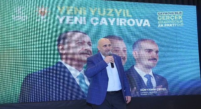 AK Parti sandık görevlileri buluştu